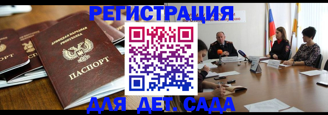 пропишу в квартире в Красноуральске